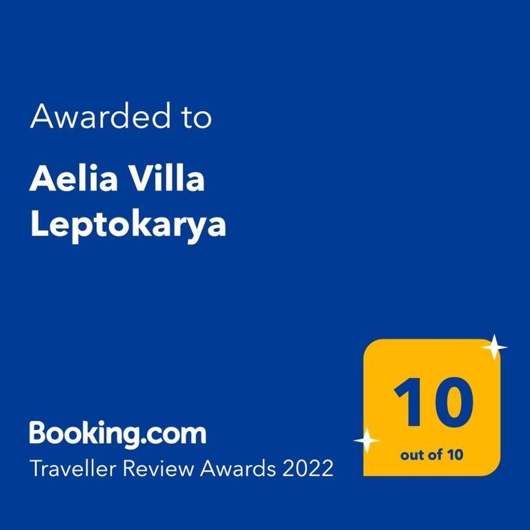Aelia Villa Leptokarya Plaka Litochorou Luaran gambar